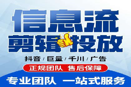sem竞价推广托管案例：效果显著，投资回报率高